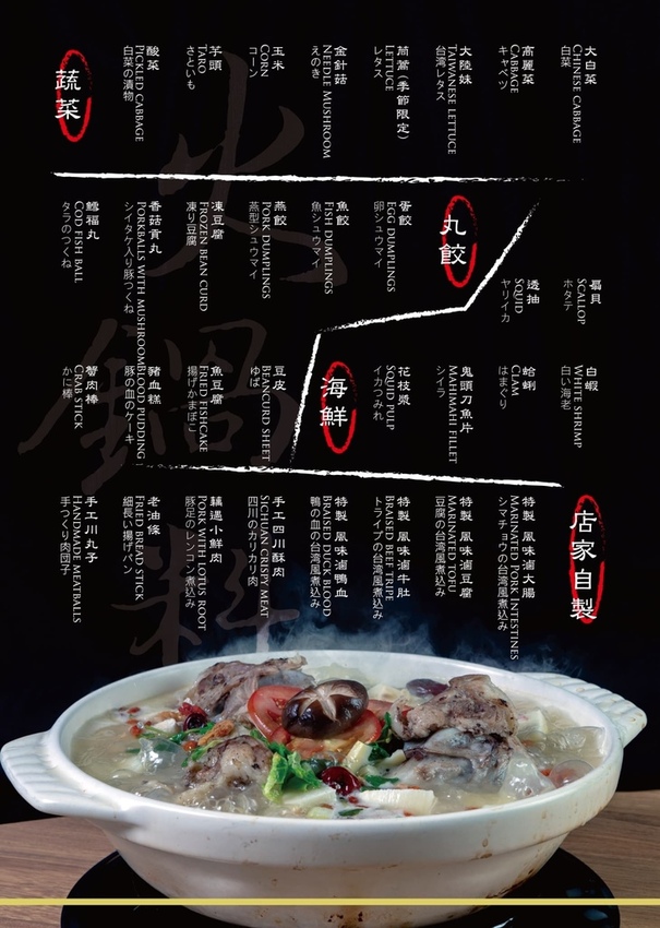 54346780_2081189945331691_5585946379693326336_n (1).jpg