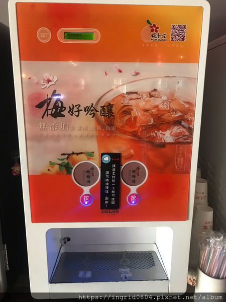 川夜宴無二火鍋樓 CP值超高的吃到飽! 台北中山區美食推薦