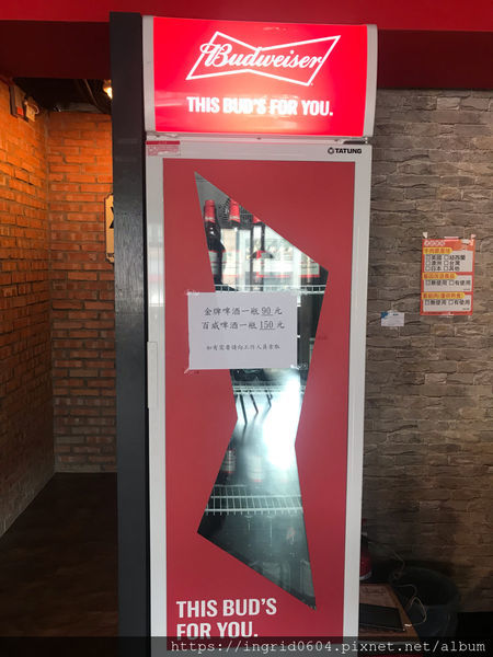 川夜宴無二火鍋樓 CP值超高的吃到飽! 台北中山區美食推薦