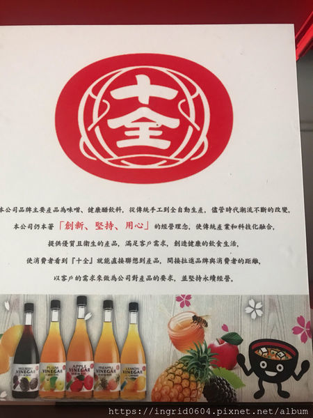 川夜宴無二火鍋樓 CP值超高的吃到飽! 台北中山區美食推薦