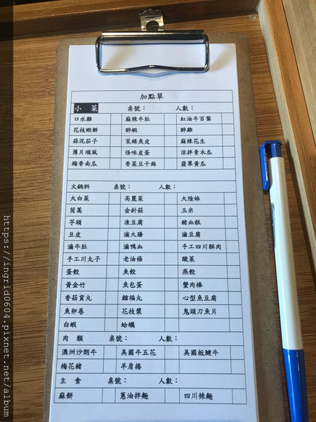 川夜宴無二火鍋樓 CP值超高的吃到飽! 台北中山區美食推薦