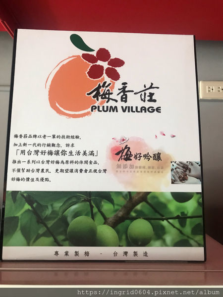 川夜宴無二火鍋樓 CP值超高的吃到飽! 台北中山區美食推薦