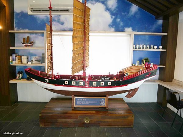 台灣船園區15.JPG