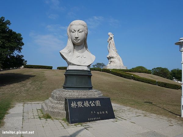 林默娘公園1.JPG