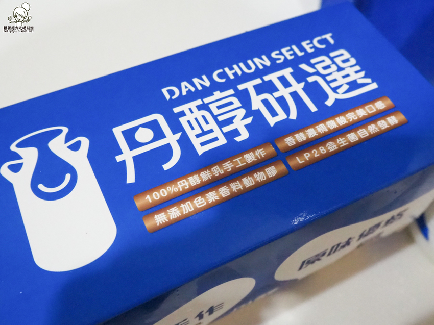 哞～最單純健康滋味的丹醇研選，專業科技養牛、牧場直送鮮乳 X 夏日冰沙系列暢銷必點 - 跟著尼力吃喝玩樂＆親子生活