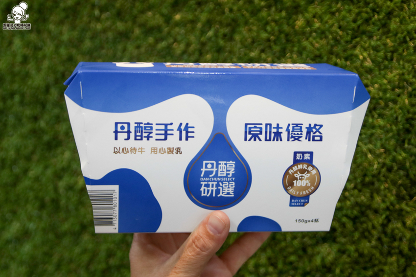 哞～最單純健康滋味的丹醇研選，專業科技養牛、牧場直送鮮乳 X 夏日冰沙系列暢銷必點 - 跟著尼力吃喝玩樂＆親子生活