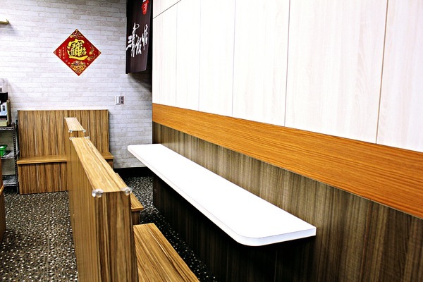 榮華三寶飯惦：【榮華三寶飯惦】燒臘便當。捷運板橋站