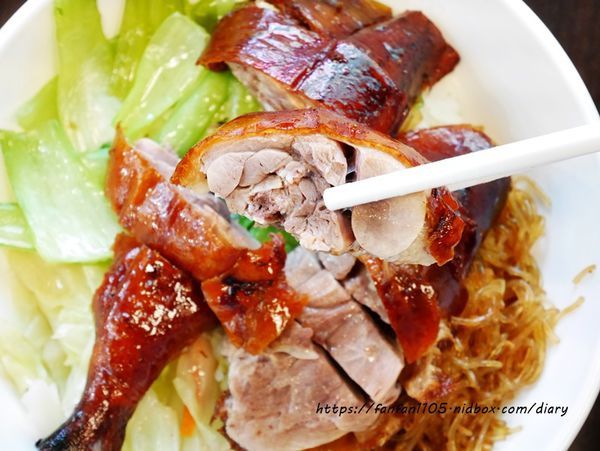 板橋便當【榮華三寶飯惦】#捷運板橋站 #燒臘便當 #三寶飯惦 (10).JPG