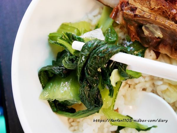 板橋便當【榮華三寶飯惦】#捷運板橋站 #燒臘便當 #三寶飯惦 (18).JPG