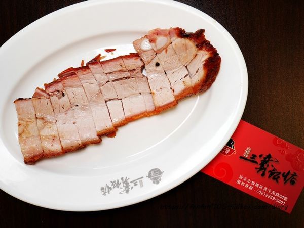 板橋便當【榮華三寶飯惦】#捷運板橋站 #燒臘便當 #三寶飯惦 (8).JPG