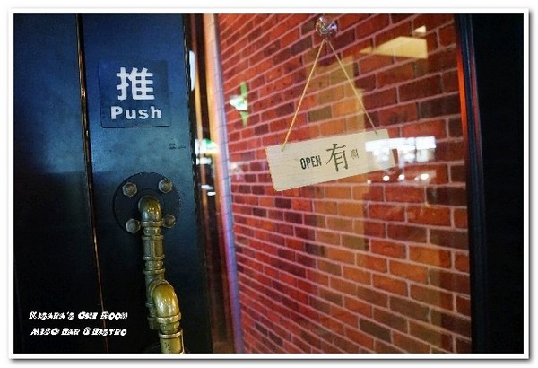 M150 Bar & Bistro 餐酒館：六張犁餐酒館／愛評體驗券．開心不開心都來放輕鬆的好所在──M150 Bar & Bistro