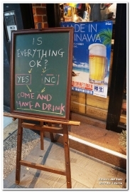 M150 Bar & Bistro 餐酒館：六張犁餐酒館／愛評體驗券．開心不開心都來放輕鬆的好所在──M150 Bar & Bistro