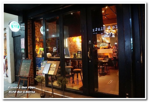 M150 Bar & Bistro 餐酒館：六張犁餐酒館／愛評體驗券．開心不開心都來放輕鬆的好所在──M150 Bar & Bistro