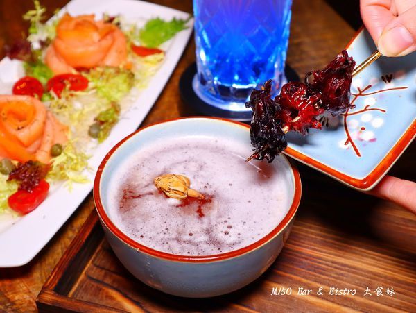 台北美食,六張犁,信義安和,台北101世貿,通化夜市,chill,酒吧,餐酒館, M150 Bar %26; Bistro, M150 Bar %26; Bistro 餐酒館, M150 Bar %26; Bistro menu, M150 Bar %26; Bistro菜單,聚會,喝酒,小酌,調酒,bar,台北酒吧,包廂聚餐,包廂,姊妹聚會,fridaynight