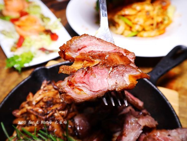 台北美食,六張犁,信義安和,台北101世貿,通化夜市,chill,酒吧,餐酒館, M150 Bar %26; Bistro, M150 Bar %26; Bistro 餐酒館, M150 Bar %26; Bistro menu, M150 Bar %26; Bistro菜單,聚會,喝酒,小酌,調酒,bar,台北酒吧,包廂聚餐,包廂,姊妹聚會,fridaynight