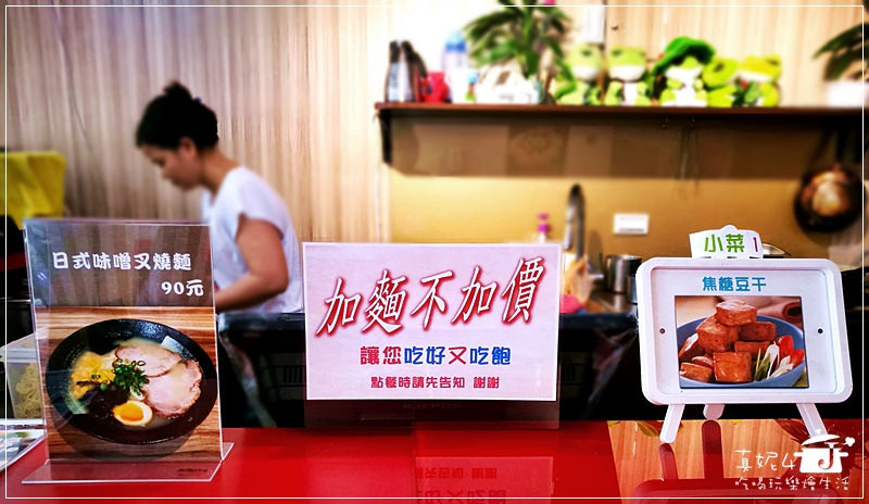 04IMG_20181110_130717