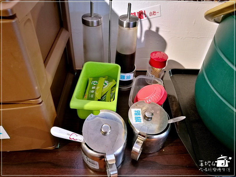 03IMG_20181110_130743