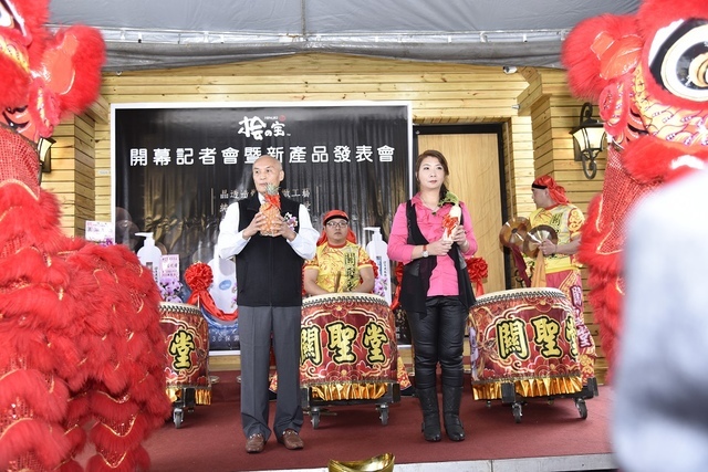 _DSC6842.JPG - 之寶檜意生活館開幕慶【開幕活動、表演節目、活動主持人、活動企劃、硬體安排】