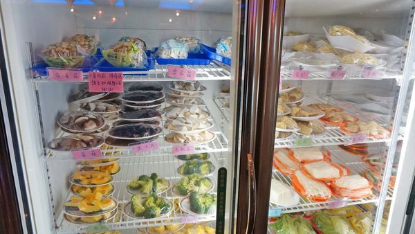 【蘆洲美食】尚品石頭火鍋-自助式的石頭火鍋店