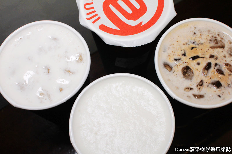 『板橋手搖飲料』龜記茗品板橋南雅店外送/南雅夜市美食使用鮮乳坊小農直送鮮乳 - Darren蘋果樹旅遊玩樂誌