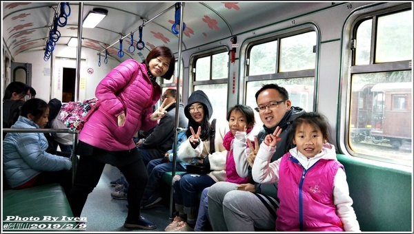阿里山森林遊樂區：《嘉義阿里山景點》阿里山森林小火車/沼平站走森林步道賞景/充滿芬多精的森林/2019.02.09春節大年初五南遊『阿里山國家森林遊樂區』