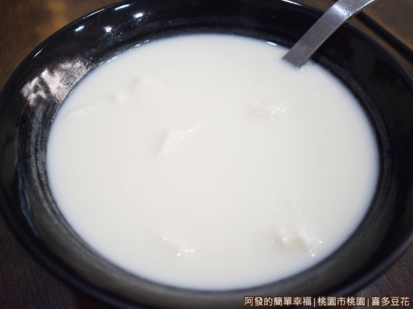 喜多豆花10-豆漿豆花.JPG