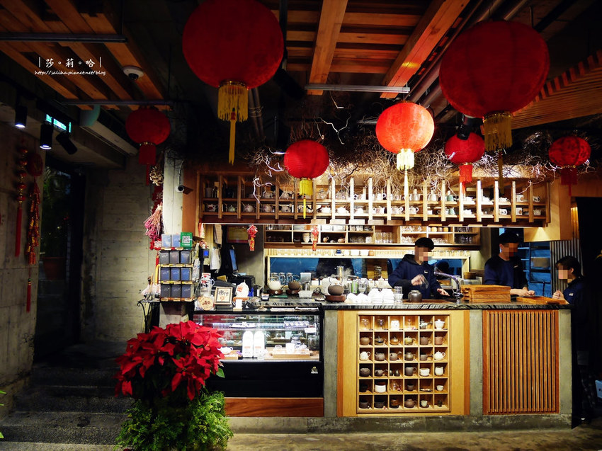 新北鶯歌老街氣氛好下午茶喝茶天泡茶好玩diy體驗推薦分享 (3)