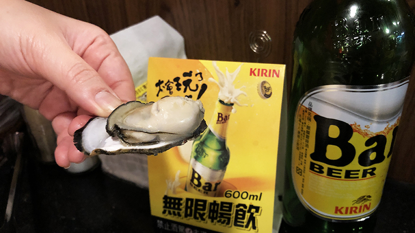 基隆吃到飽豚野日式炭火燒肉 豚野日式炭火燒肉,基隆吃到飽,基隆燒肉,連鎖平價燒肉,連鎖平價炭烤,豚野基隆,平價吃到飽,銅板吃到飽,火鍋吃到飽,吃到飽火鍋,基隆中元祭