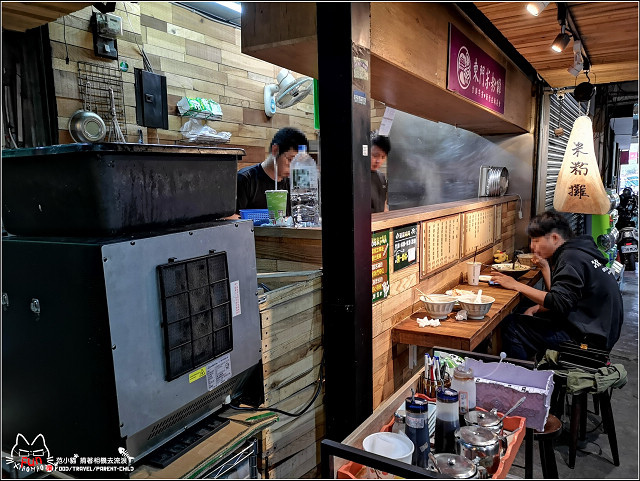 東門米粉攤 - 002.jpg
