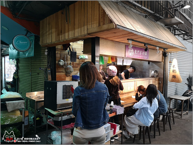 東門米粉攤 - 006.jpg