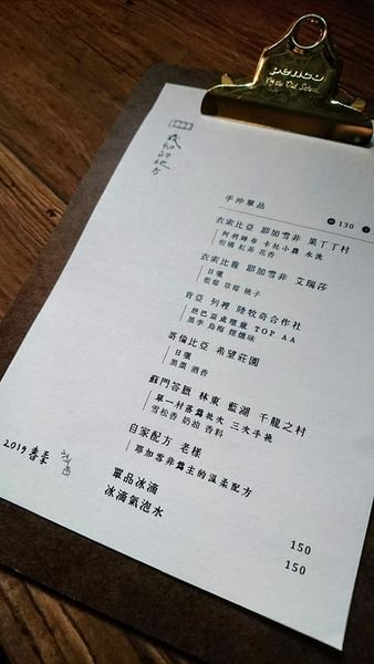 52871760_2296318867066456_5115099912580628480_n