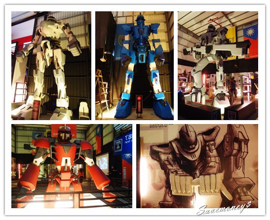 糖狗村｜南投中寮妖怪創界,比妖怪村好玩,還有巨大機器人 - 達人Emily的播報台