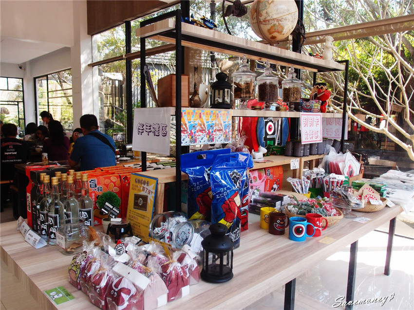 糖狗村｜南投中寮妖怪創界,比妖怪村好玩,還有巨大機器人 - 達人Emily的播報台