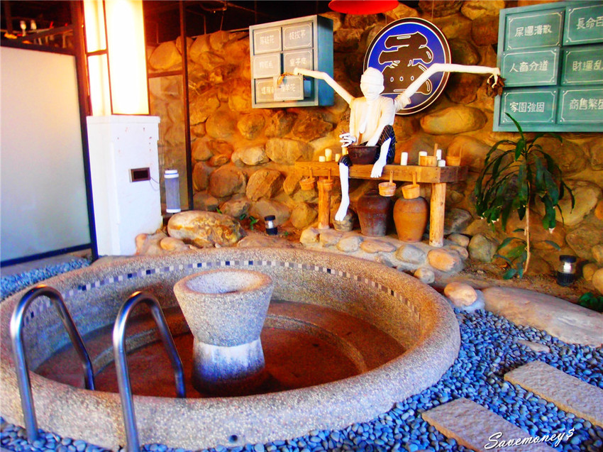 糖狗村｜南投中寮妖怪創界,比妖怪村好玩,還有巨大機器人 - 達人Emily的播報台