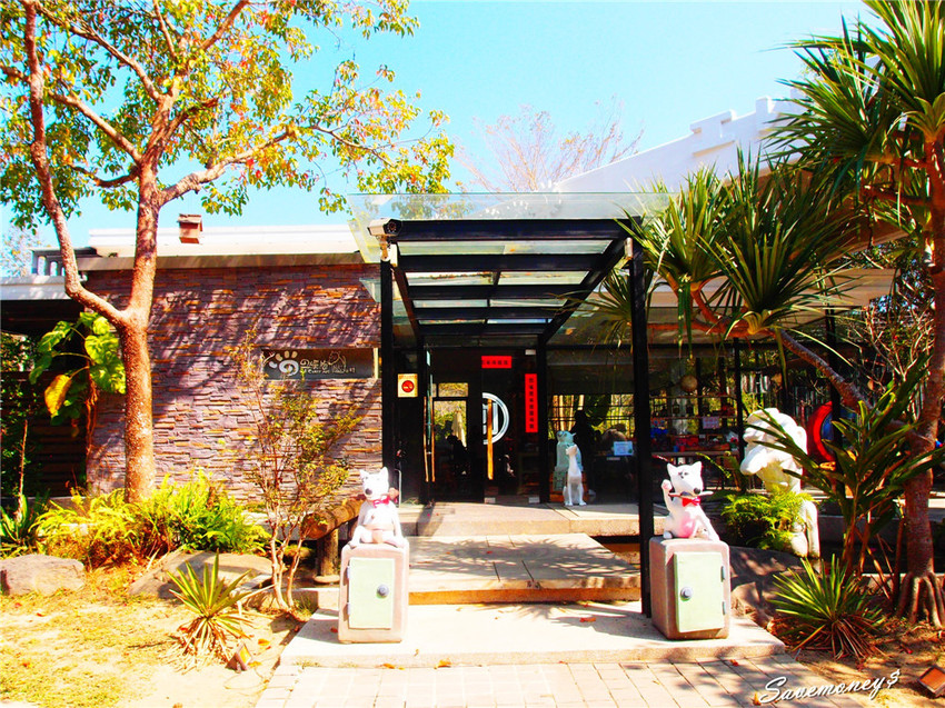 糖狗村｜南投中寮妖怪創界,比妖怪村好玩,還有巨大機器人 - 達人Emily的播報台