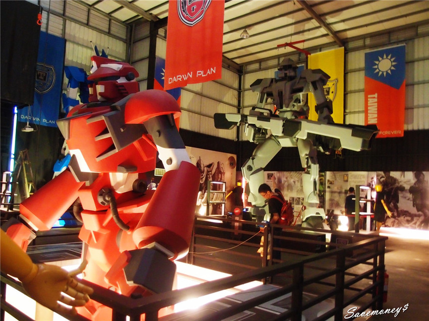 糖狗村｜南投中寮妖怪創界,比妖怪村好玩,還有巨大機器人 - 達人Emily的播報台