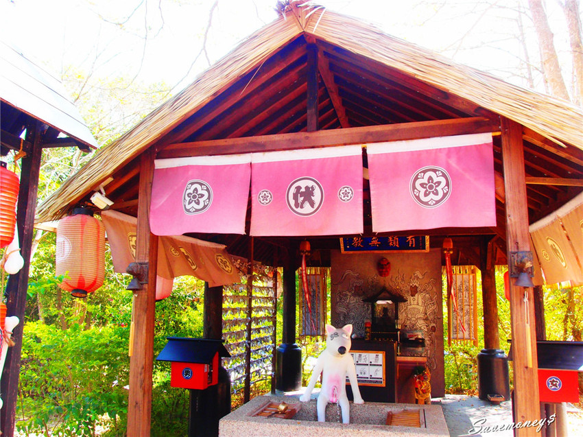 糖狗村｜南投中寮妖怪創界,比妖怪村好玩,還有巨大機器人 - 達人Emily的播報台