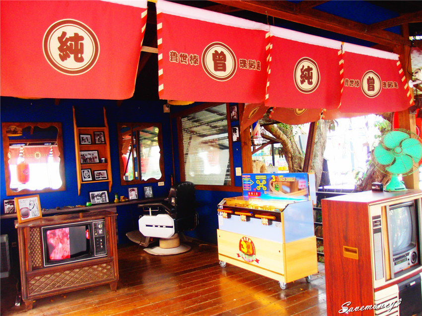 糖狗村｜南投中寮妖怪創界,比妖怪村好玩,還有巨大機器人 - 達人Emily的播報台