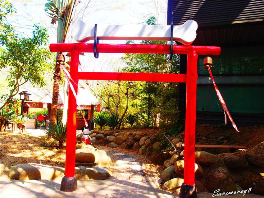 糖狗村｜南投中寮妖怪創界,比妖怪村好玩,還有巨大機器人 - 達人Emily的播報台