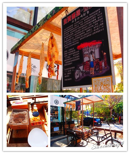 糖狗村｜南投中寮妖怪創界,比妖怪村好玩,還有巨大機器人 - 達人Emily的播報台