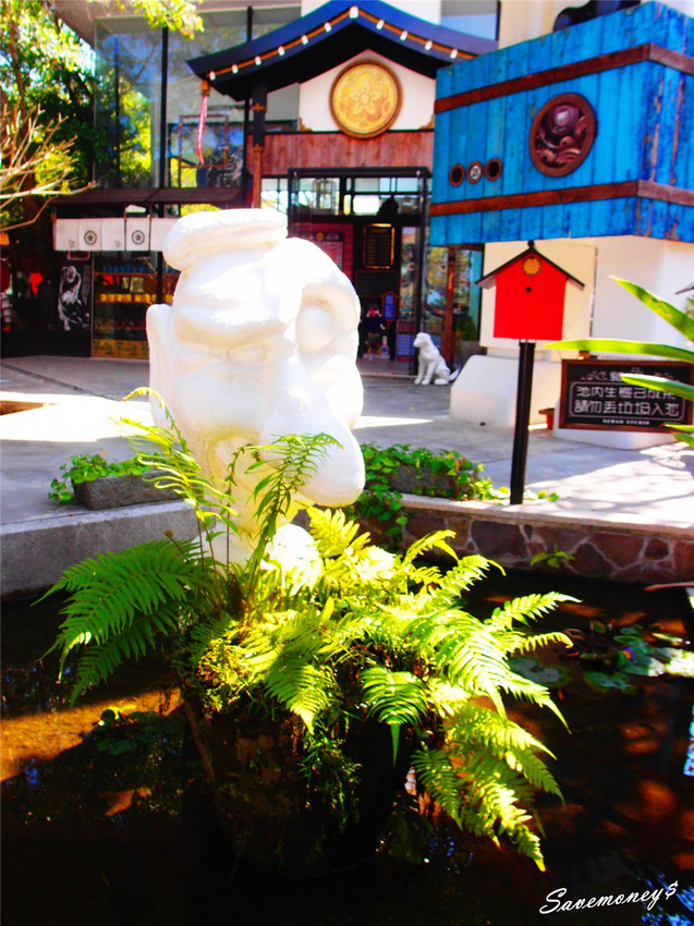 糖狗村｜南投中寮妖怪創界,比妖怪村好玩,還有巨大機器人 - 達人Emily的播報台