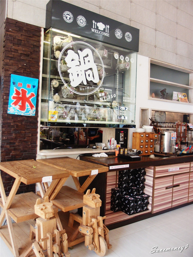 糖狗村｜南投中寮妖怪創界,比妖怪村好玩,還有巨大機器人 - 達人Emily的播報台