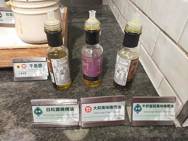 新北板橋果然滙素食自助百滙~