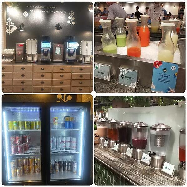 新北板橋果然滙素食自助百滙~