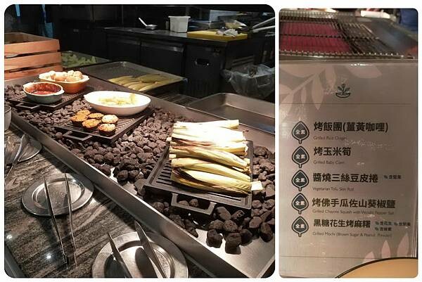 新北板橋果然滙素食自助百滙~