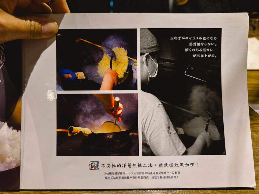 高雄市左營區巨蛋商圈美食推薦！咕嚕咕嚕家巨蛋裕誠叁店，高CP值日式料理，份量大、出餐快