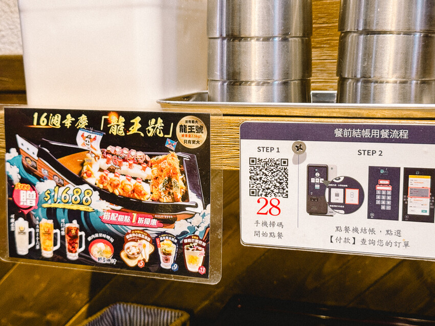 高雄市左營區巨蛋商圈美食推薦！咕嚕咕嚕家巨蛋裕誠叁店，高CP值日式料理，份量大、出餐快