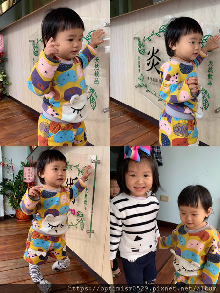 《台南-善化》天然ㄟ果汁，蒸過ㄟ真好，還能夠試喝的健康飲料店，「炎術善化店」