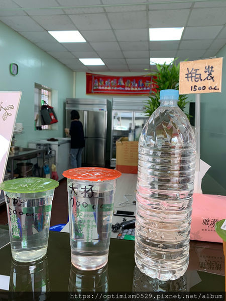 《台南-善化》天然ㄟ果汁，蒸過ㄟ真好，還能夠試喝的健康飲料店，「炎術善化店」