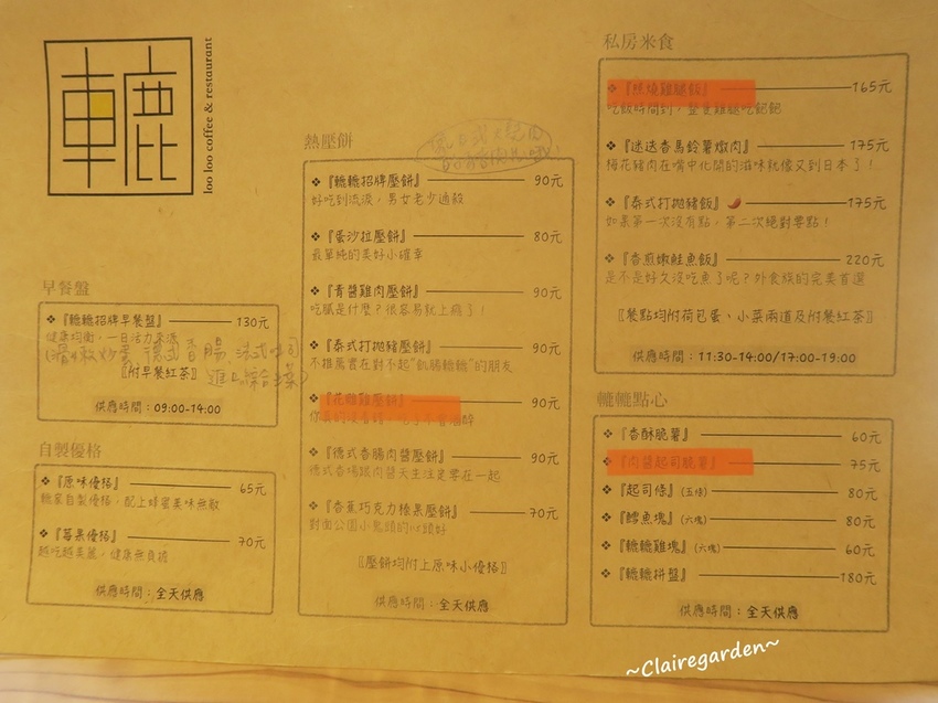 IMG_9469.JPG IMG_9469.JPG